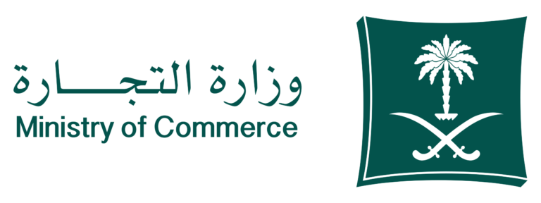 Logo_Ministry_of_Commerce
